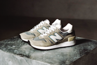 How scarcity sells: New Balance's "once every 5 years" sneaker strategy