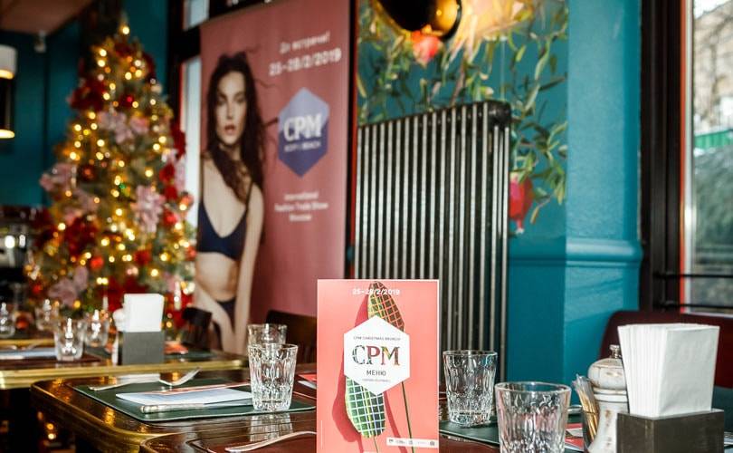 Деловой рождественский бранч CPM состоялся в Москве
