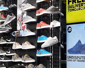 Company Profile header JD Sports