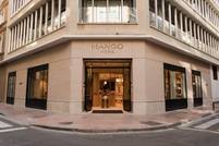 Mango abre una segunda tienda independiente de Mango Home