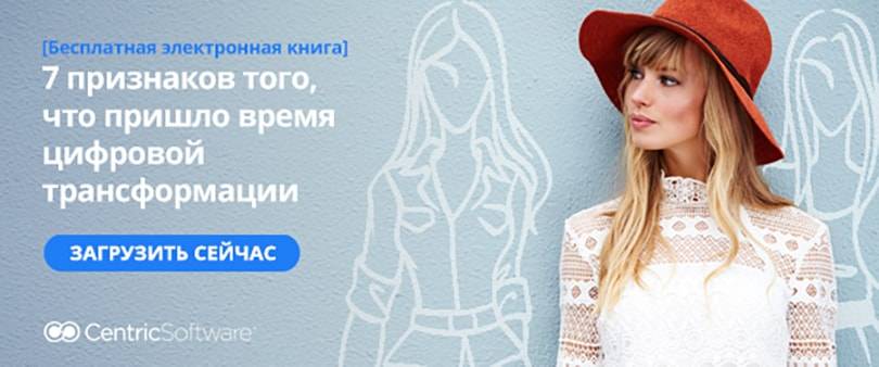 Гибкость бизнеса: ключевой фактор отличия во время кризиса —#КакПомогаютТехнологии