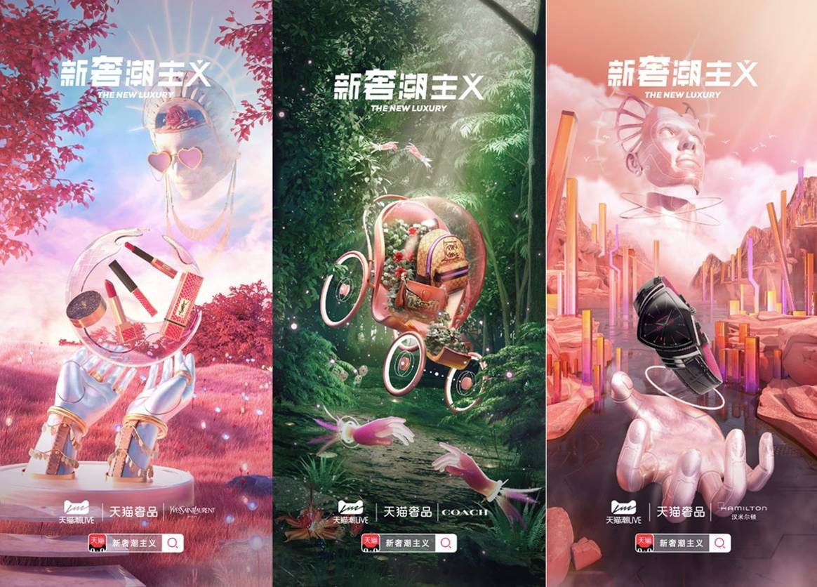 Alibaba, a la conquista del lujo “joven”: streaming en vivo, realidad aumentada y pop-ups virtuales