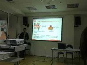 QRGL - революция в защите от подделок