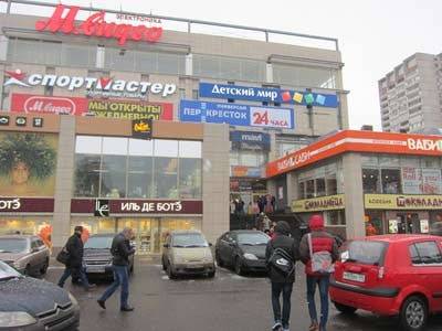 Торговый дом "Перовский" выставили на продажу