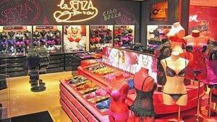 La Senza, en faillite, se retire du Royaume-Uni