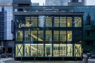 В Москве открылся новый концепт-стор Catcher