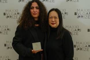 Monia Ben Hamouda vince la quarta edizione del premio Maxxi Bvlgari