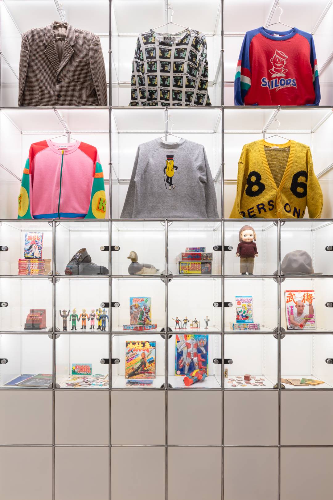 La mostra Nigo: From Japan With Love al Design Museum