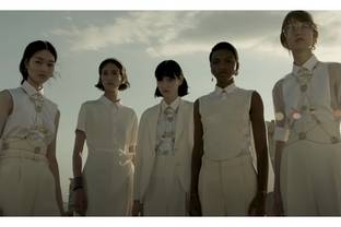 Video: Dior Cruise Collection