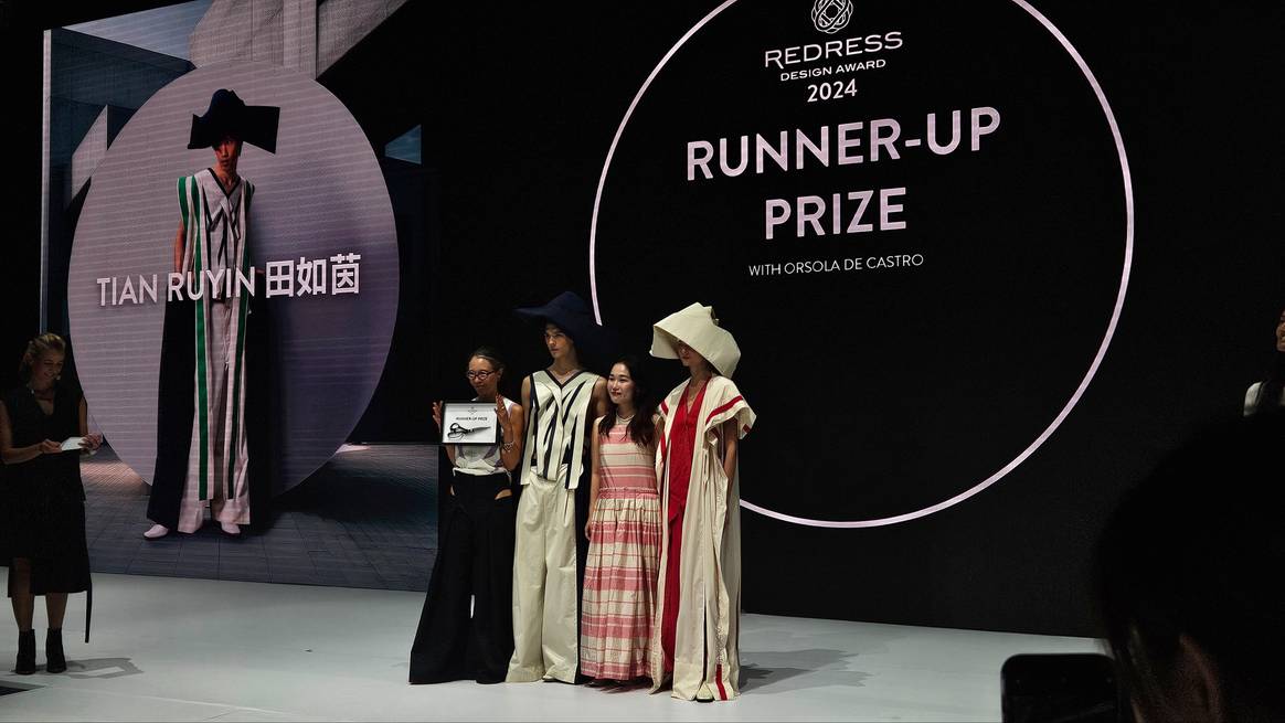 Winnaar van de tweede prijs Tian Ruyin.
