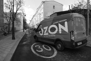 "Яндекс", "Сбер" и Ozon впервые вошли в топ-20 любимых брендов россиян