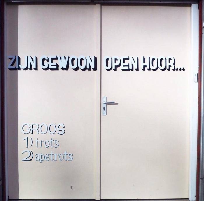 Conceptstore in een wereld van conceptstores: Groos Rotterdam