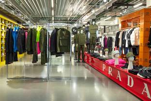 В KM20 открылся pop-up Prada Linea Rossa