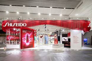 Shiseido reports Q1 loss, net sales up 3.9 percent