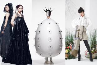 Unveiling the Graduates 2024 collection: Bunka Fashion College 