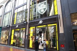 Interaktiver Zeitstrahl – JD Sports, sechs Jahre auf der Suche nach der perfekten Akquisition