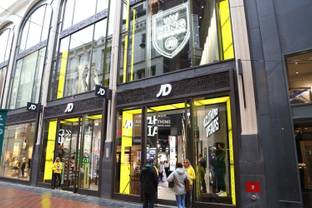 JD Sports posts 56 percent jump in annual profit