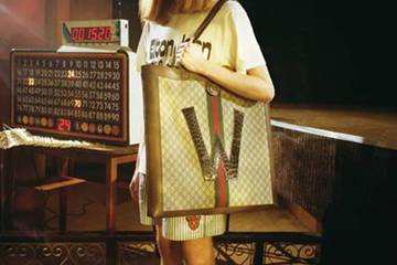 Gucci lance un nouveau programme DIY en exclusivité sur Gucci.com