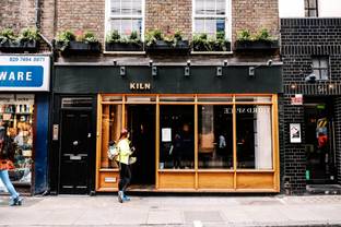 Shaftesbury launches ‘Soho Incubator’ retail competition
