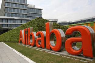 Alibaba opent kantoren in Europa