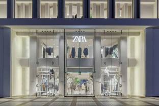 Inditex: utile netto a + 273 per cento nei nove mesi