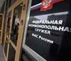 ФАС будет регулировать работу "Яндекс.Маркета"