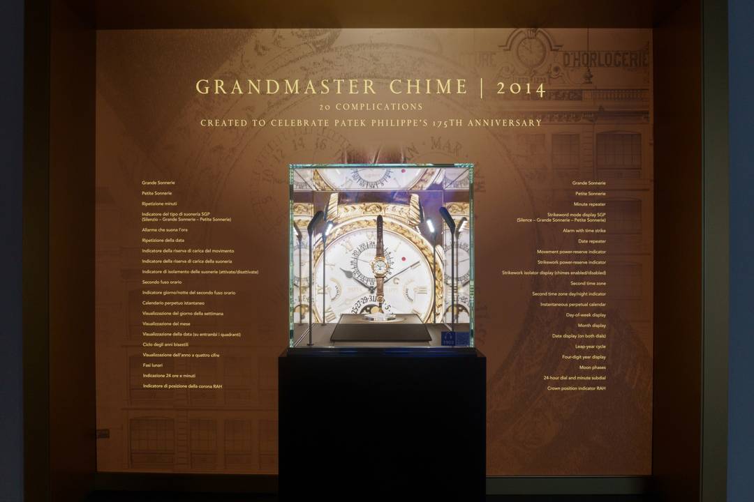Un'altra sezione della mostra Patek Philippe