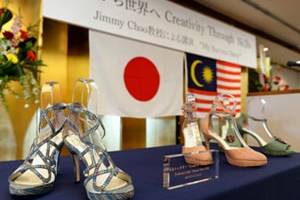 Jimmy Choo ontwerpt Fukushima-collectie