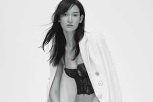 Elie Saab lance une ligne de lingerie avec Aubade