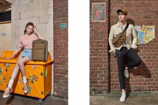 Samsonite RED onthult de upcycled collectie ‘PLANTPACK’