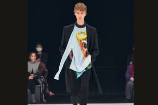 Video: Givenchy SS22 collection