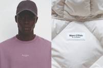 Marc O’Polo gewinnt den German Design Award 2023 mit neuem Corporate Design