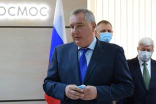 Роскосмос начал продавать коллекции одежды в собственном интернет-магазине