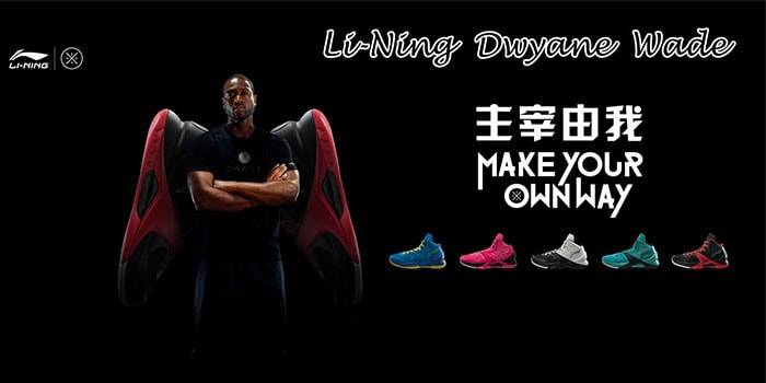 China - Fashion & brand-savvy market holds big players