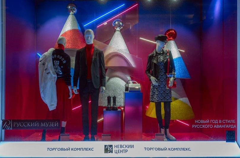 Новогодние витрины ТК «Невский Центр» расскажут о русском авангарде