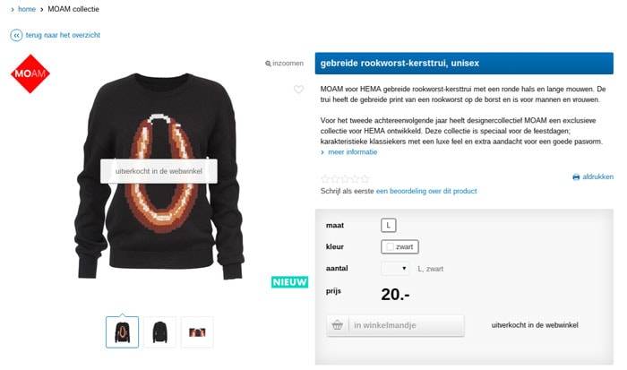 Moam voor Hema: feestelijke kleding waar je ook in kunt fietsen