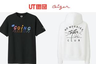 Nederlandse kunstenaar Pieter Ceizer lanceert internationale UT t-shirt collectie met UNIQLO