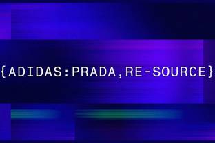 Adidas Originals и Prada: сотрудничество в метавселенной