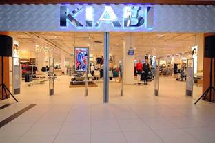Перестановки в руководстве Kiabi