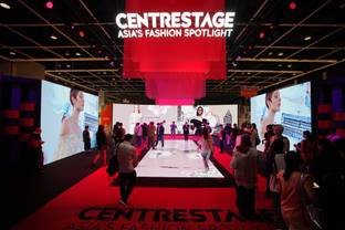 Centrestage Hong Kong returns in full force, this time with a British twist