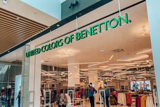 Benetton открыл магазин в Перми