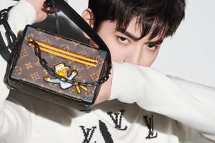 Louis Vuitton ends Kris Wu's contract 