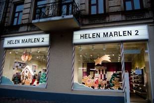 Helen Marlen переходит в Интернет