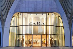 В Армении будут шить одежду для Zara