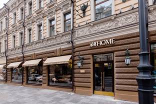 Открыт первый концепт-стор H&M Home в Петербурге