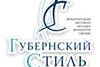 Губернский стиль: мода из мужских рук