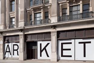 "Arket", nueva marca del grupo H&M