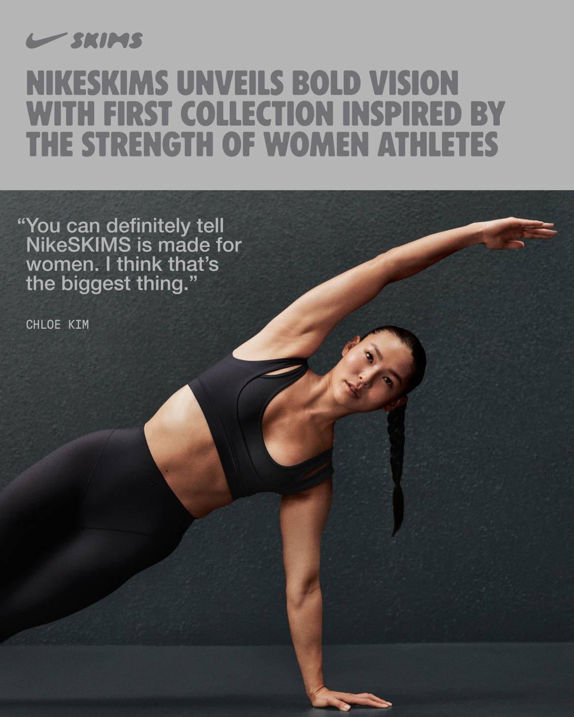 NikeSkims campaign imagery.