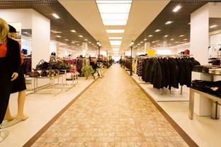 Sears y sus planes para el futuro