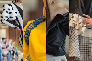 Colchas, cojines e incluso pomos de Ikea se transforman en creativos vestidos de flamenca 